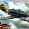 Сборная модель "Истребитель P-39N "Аэрокобра", пилот Покрышкин А.И."  М 1/72