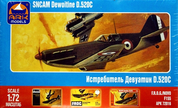 Сборная модель "Истребитель Dewoitine D.520"  М 1/72