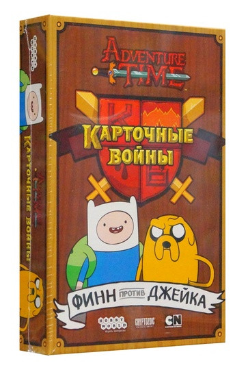 Настольная игра "Время приключений. Карточные войны: Финн против Джейка."