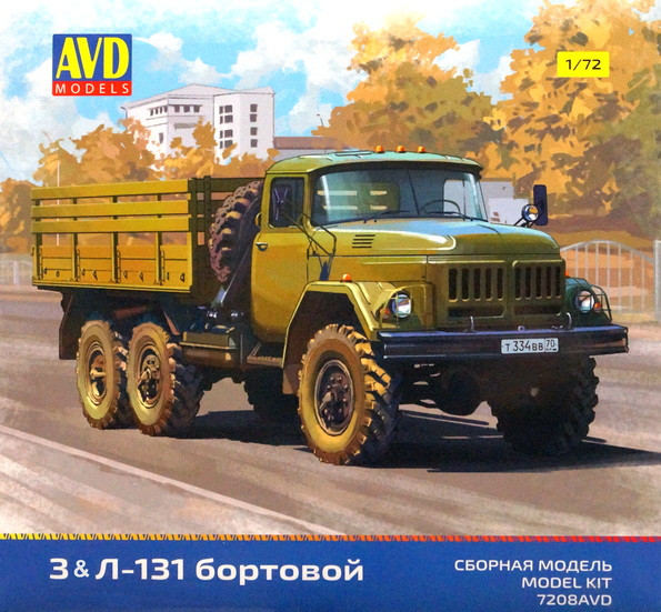 Сборная модель "Автомобиль З&Л-131, бортовой"  М 1/72