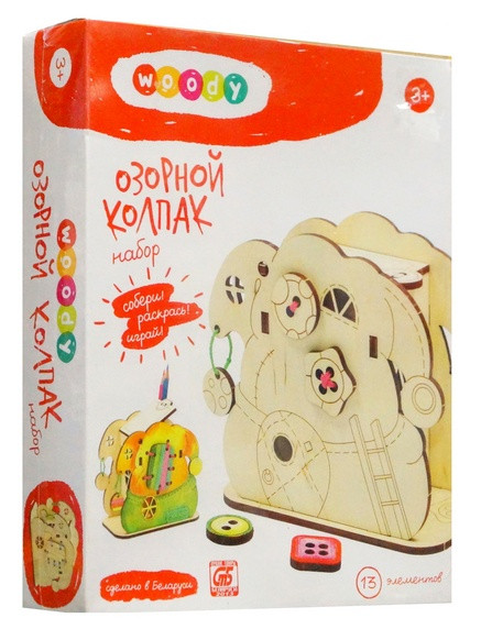 Набор для изготовления карандашницы "Озорной колпак"