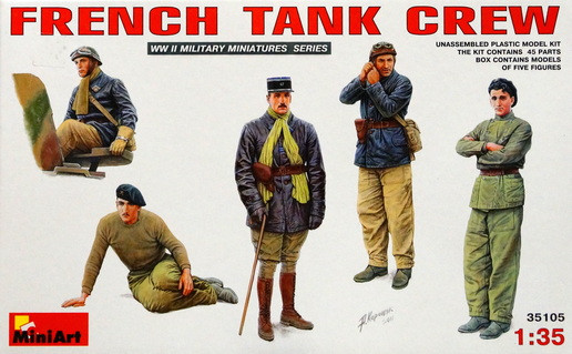 Набор миниатюр "Французский танковый экипаж"  М 1/35