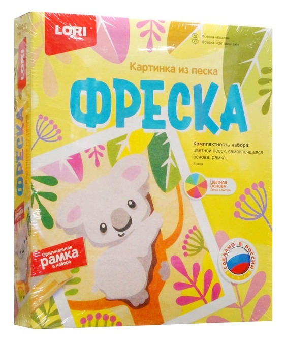 Картина из песка "Коала"