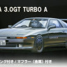 Сборная модель "Автомобиль Toyota Supra 3.0 GT Turbo A"  М 1/24