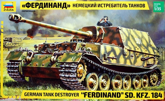 Сборная модель "Немецкий истребитель танков "Ferdinand"  М 1/35