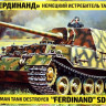 Сборная модель "Немецкий истребитель танков "Ferdinand"  М 1/35