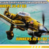 Сборная модель "Немецкий пикирующий бомбардировщик Юнкерс Ju-87B2"  М 1/72
