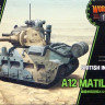 Британский танк "Matilda II" (сборка без клея)