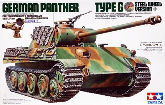 Сборная модель "Немецкий танк Panther Ausf G"  М1/35