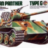 Сборная модель "Немецкий танк Panther Ausf G"  М1/35
