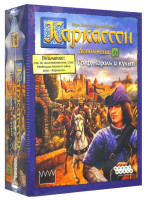 Настольная игра "Каркассон". Дополнение "Граф, король и культ".