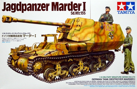 Сборная модель "Немецкая противотанковая САУ "Marder I"   М 1/35