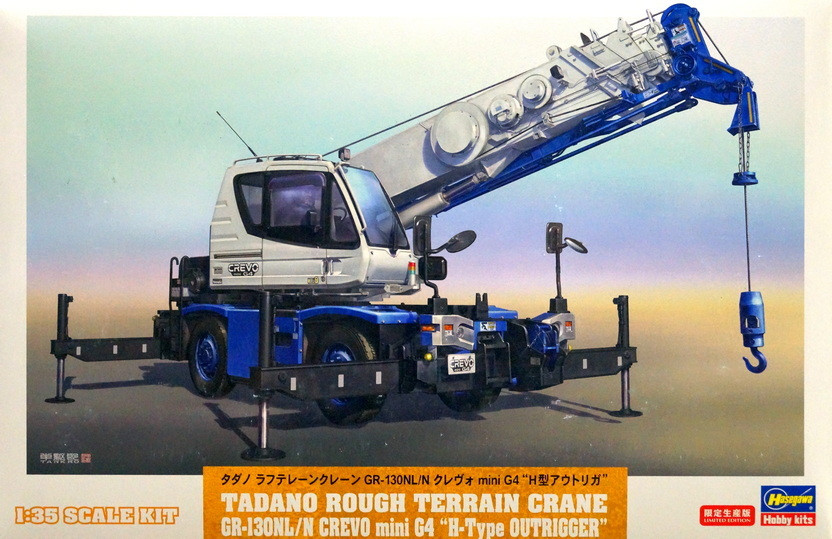 Сборная модель "Подъемный кран Tadano GR-130NL/N Crevo mini G4"  М 1/35