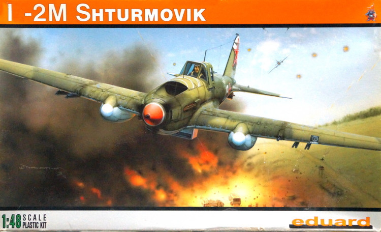 Сборная модель "Штурмовик Ильюшин-2М"  М 1/48
