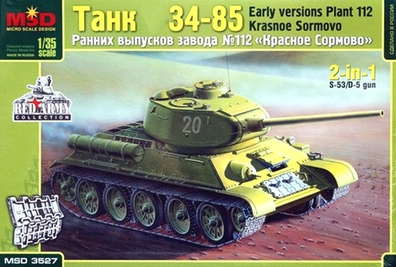 Сборная модель "Советский танк Тип-34-85 завода №112 "Красное Сормово"  М 1/35