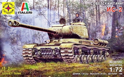 Сборная модель "Советский танк ИС-2"   М 1/72