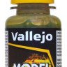 71044 Vallejo Model Air Краска "Серо-зеленый светлый", RLM02 / Grey, 17 мл.