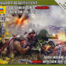 Набор миниатюр "Советский пулемет "Максим" с расчетом"  М 1/72