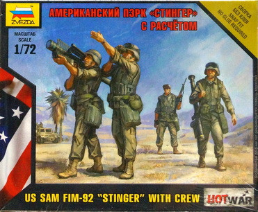 Набор миниатюр "Американский ПЗРК Стингер с расчетом"   М 1/72