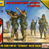 Набор миниатюр "Американский ПЗРК Стингер с расчетом"   М 1/72