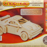 Конструктор из дерева "Спорткар", малый