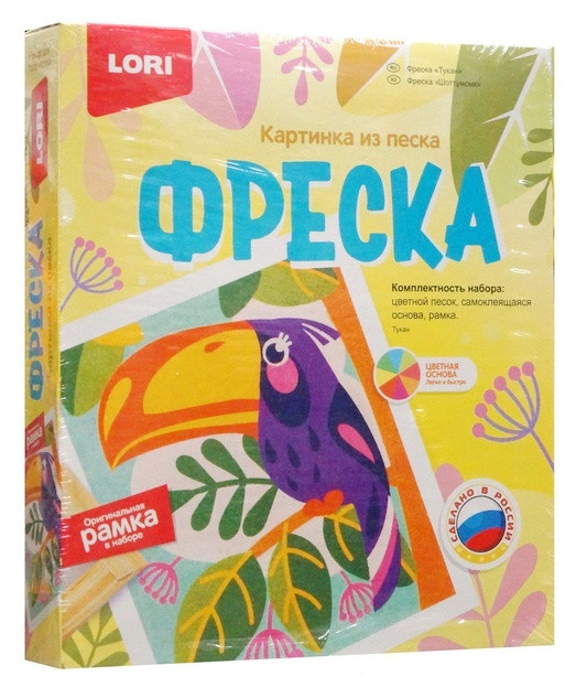 Картина из песка "Тукан"