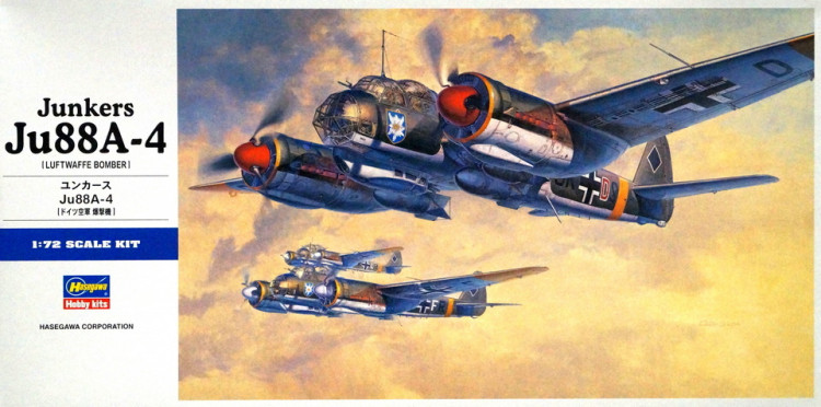 Сборная модель "Немецкий бомбардировщик Ju-88A4"  М 1/72