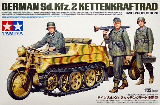 Сборная модель "Немецкий полугусеничный мотоцикл Kettenkraftrad"   М 1/35