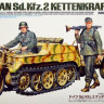 Сборная модель "Немецкий полугусеничный мотоцикл Kettenkraftrad"   М 1/35