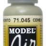 71045 Vallejo Model Air Краска "Серый цемент", RAL7033 / Cement Gray, 17 мл.