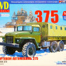 Сборная модель "Автомобиль 375"   М 1/43