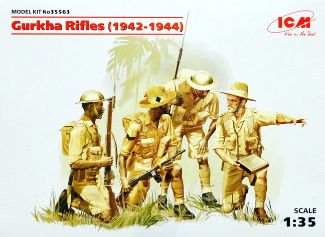 Набор миниаюр "Гурхские стрелки (1944 г.)"  М 1/35