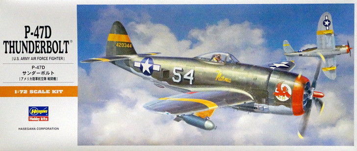 Сборная модель "Истребитель P-47D "Thunderbolt"  М 1/72