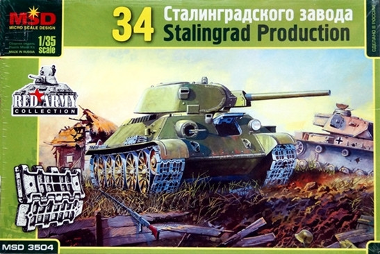 Сборная модель "Советский танк Тип-34-76 СТЗ"  М 1/35