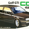 Сборная модель "Автомобиль Volkswagen Golf Cox 420 Si 16V"  М 1/24