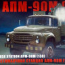 Сборная модель "Прожекторная установка АПМ-90М (130)"   М 1/72