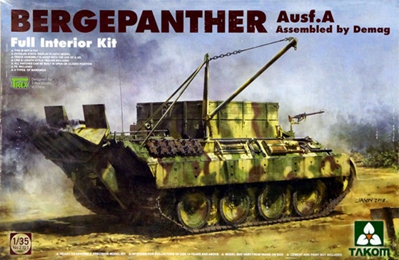 Сборная модель "Немецкий ремонтно-эвакуационный танк Bergepanther Ausf.A"  М 1/35