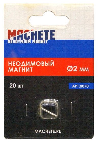 Неодимовый магнит, диаметр 2 мм, 20 шт