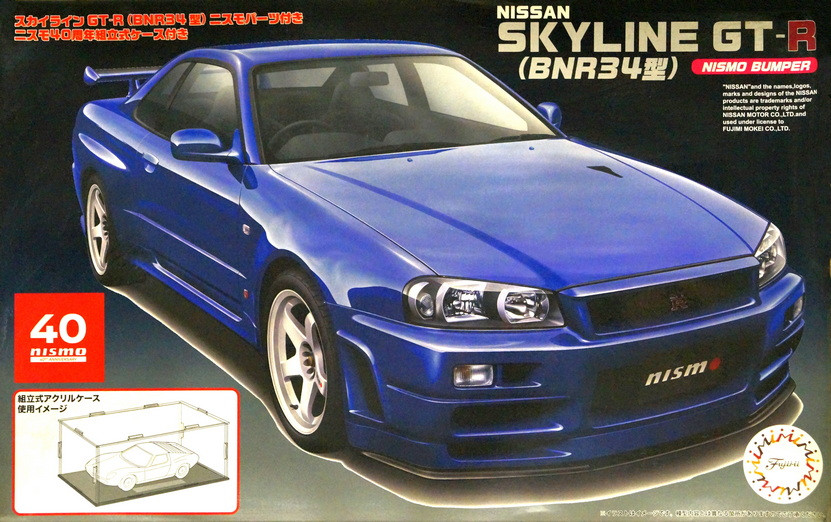 Сборная модель "Автомобиль Nissan Skyline GT-R BNR34 Nismo Bumper (с боксом для хранения)"  М 1/24