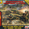 Набор миниатюр "Расчет советский ПТУР "Метис"  М 1/72