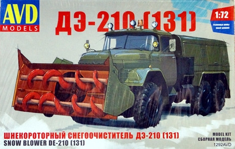 Сборная модель "Шнекороторный снегоочиститель ДЭ-210 (131)"   М 1/72