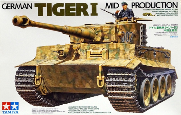 Сборная модель "Немецкий танк "Tiger I" промежуточный"  М 1/35