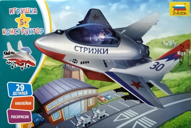 Сборная модель-игрушка "Российский истребитель пилотажной группы "Стрижы" Сборная модель-игрушка "Российский истребитель пилотажной группы "Стрижы"