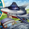 Сборная модель-игрушка "Российский истребитель пилотажной группы "Стрижы" Сборная модель-игрушка "Российский истребитель пилотажной группы "Стрижы"