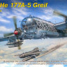 Сборная модель "Немецкий бомбардировщик He-177A-5 "Greif"  М 1/48