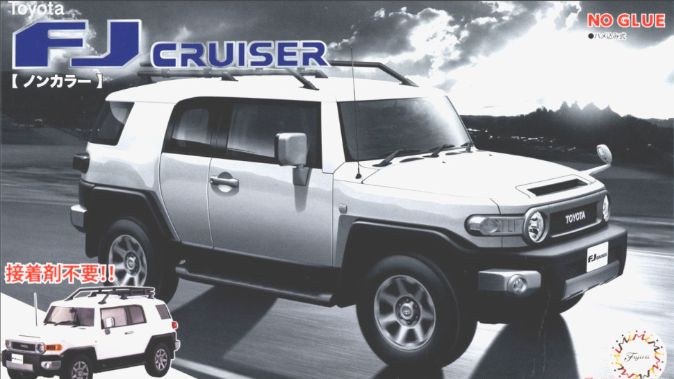 Сборная модель "Автомобиль Toyota FJ Cruiser" (Сборка без клея)  М 1/24