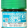 H 89 Mr.Hobby Краска акриловая металлик "Зеленый" / Metallic Green, 10 мл. H 89 Mr.Hobby Краска акриловая металлик "Зеленый" / Metallic Green, 10 мл.