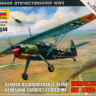 Сборная модель "Немецкий самолет-разведчик Hs-126 B-1"  М 1/144