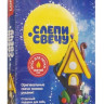 Свеча восковая "Домик гномика"