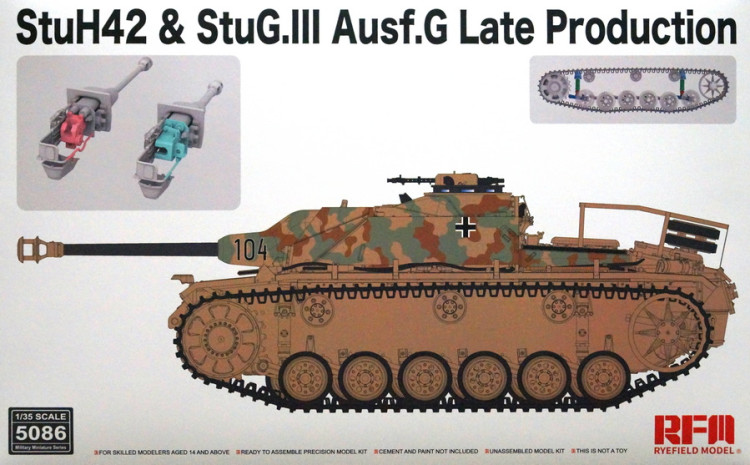 Сборная модель "Немецкая САУ StuH42 / StuG III Ausf.G позднего выпуска"  М 1/35